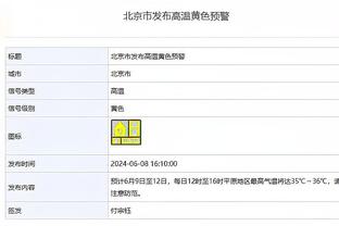 快船VS勇士述评：22分逆转！一切前提是空间 死亡五小登攻威守