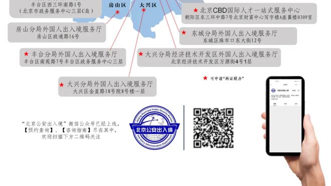 夸张！约基奇近4场命中率高达88.6% 继1967年张伯伦后最高！